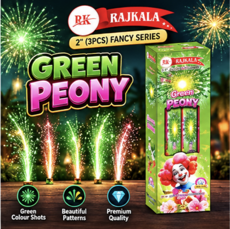 Green Peony