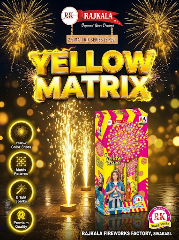 Gold Matrix
